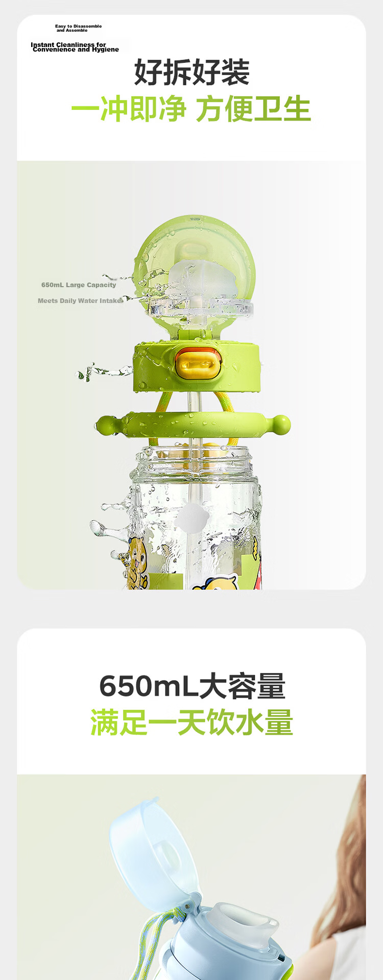 Babycare Children's Water Bottle Summer Straw Cup Training Cup Portable Outdoor Sports Direct Drinking Kindergarten School Water Bottle - Yellow 13