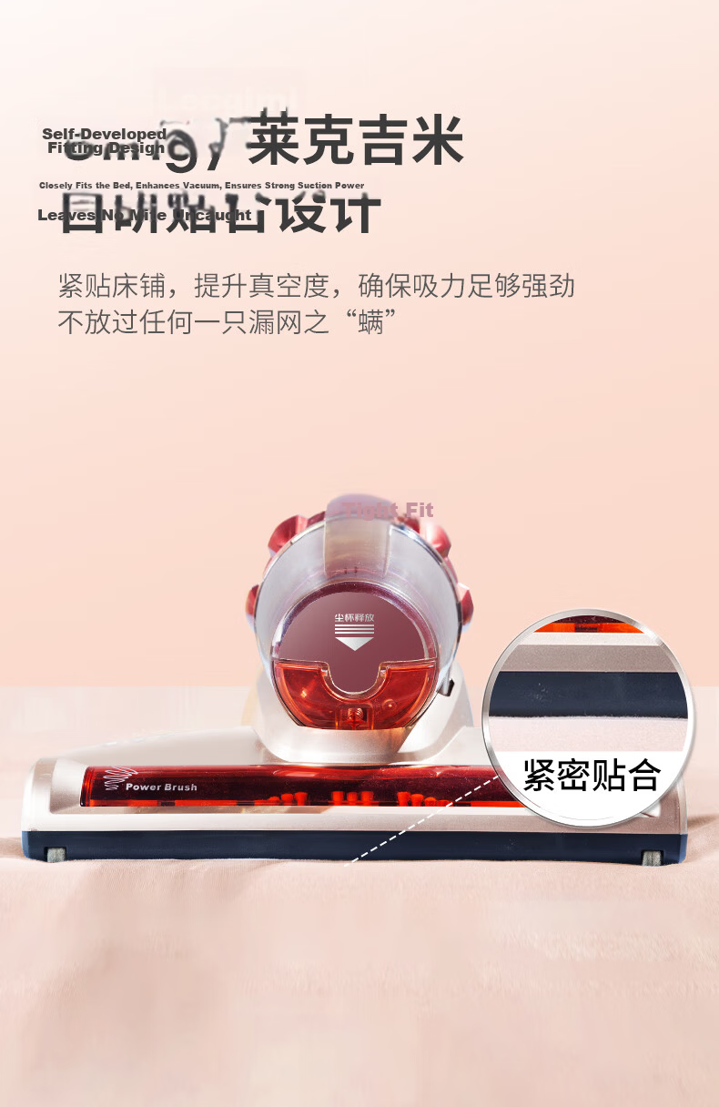 Lecimi B501 Mite Removal Vacuum Cleaner High Suction Household Bed Vacuum High-Temperature Sterilization Small Handheld UV Sterilization Ultrasonic Mite Removal All-in-One Machine [Zhenpai] 12