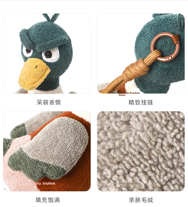 Zhuoqu Duck Full-Year Plush Toy Bag Pendant Duck Plush Doll Backpack Keychain Graduation Gift for Girls 4