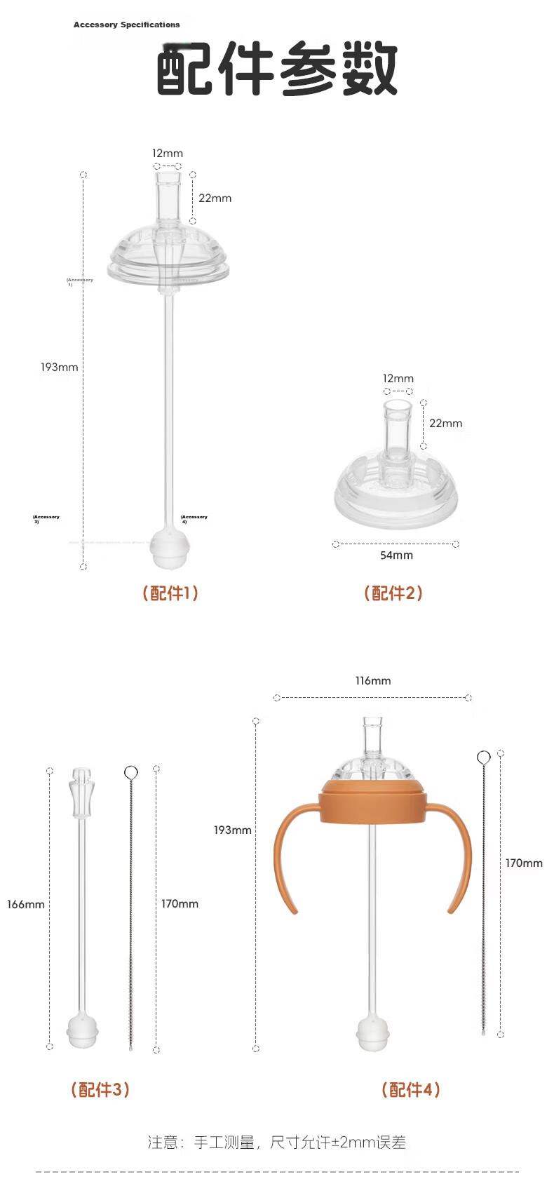 Dr. Brown's Direct Drinking Baby Bottle 1-2 Years PPSU Gravity Ball Straw Baby Milk Cup 330ml Large Capacity 13