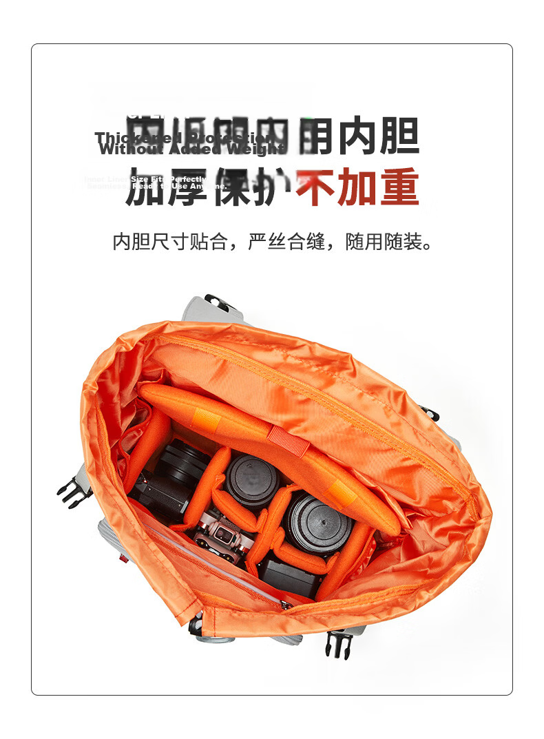 BOSTANTEN Xingqi Backpack Unisex Student School Bag Travel Backpack Camera Drone Inner Bag Large Capacity Laptop Bag 17