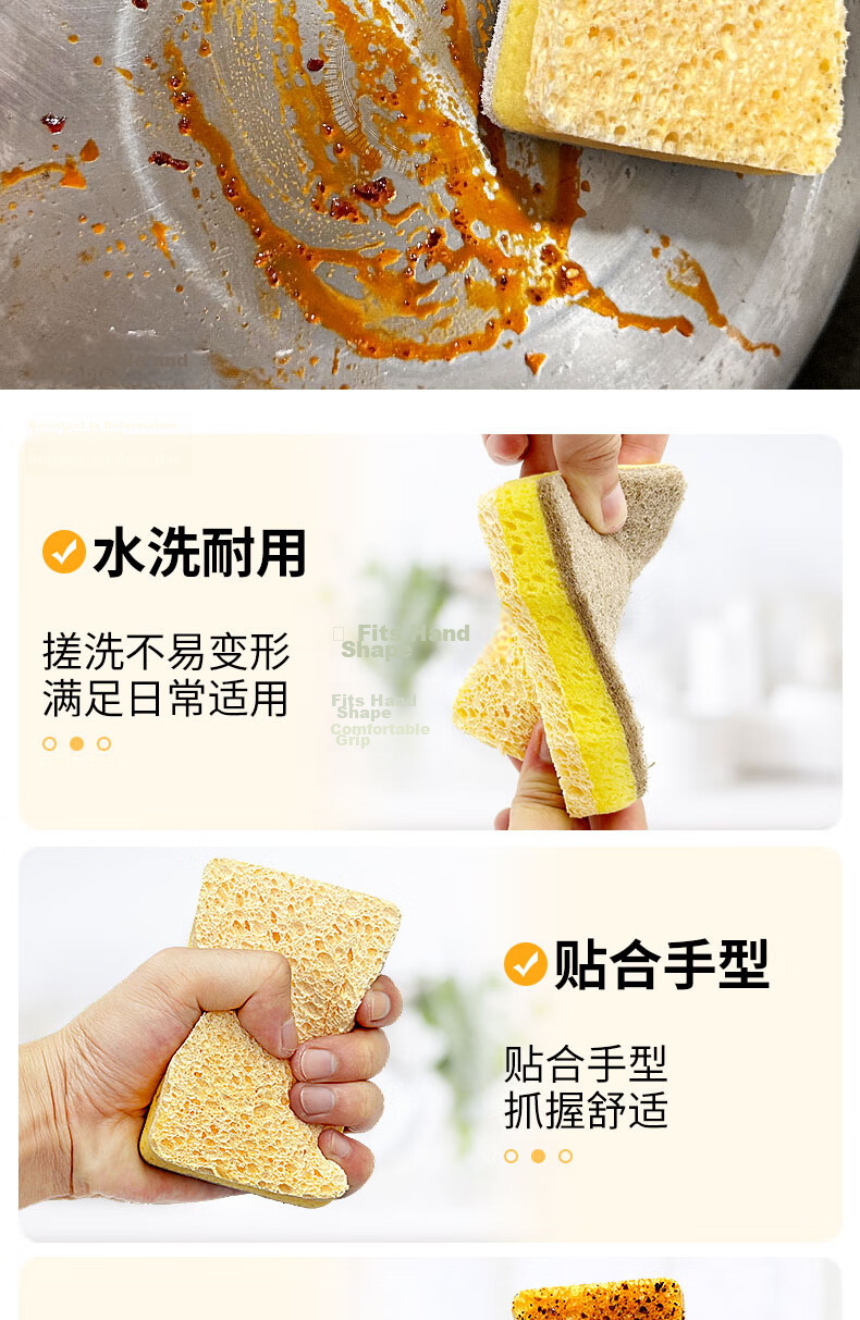 Mr Clean Loofah Imitation Wood Pulp Cotton Scrub Sponge 4-Pack Kitchen Dishwashing Sponge Brush Pot Cleaning Magic Decontamination Sponge Cloth 8