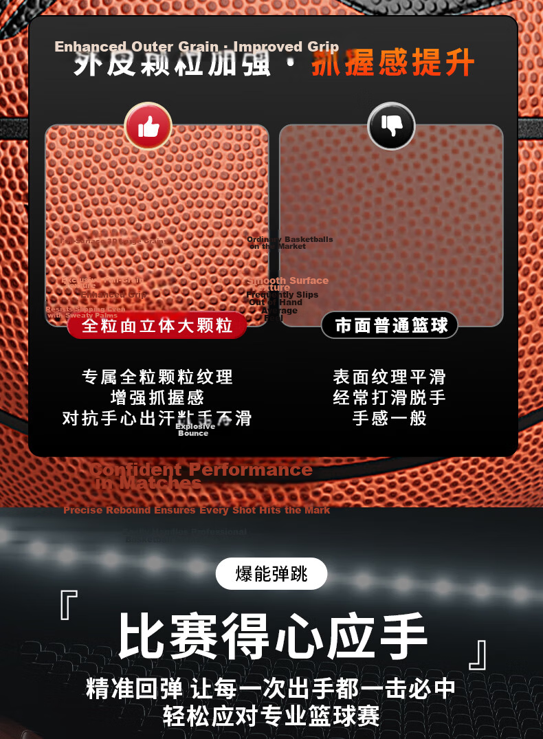Li-Ning Basketball, Youth Size 6, for Middle School And Elementary School Girls, Exam-Specific, Wear-Resistant, Non-Slip, Competition Training, Size 6 Basketball 9