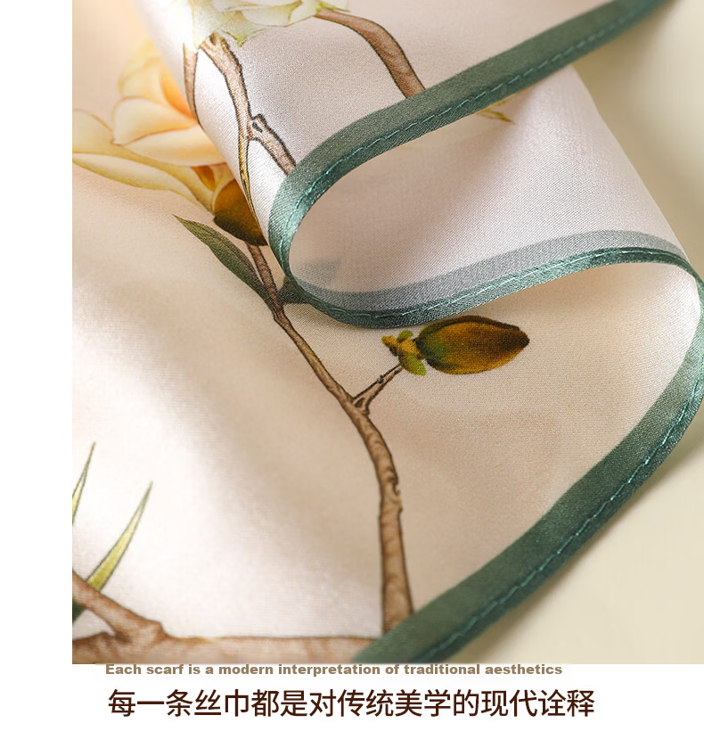 Hangsilu Silk Scarf for Women, Square Silk Scarf, Mulberry Silk, Chinese Style, Outer Wear, Birthday Gift, Mid-Autumn Festival Gift for Mom, Best Friend, Elders 14