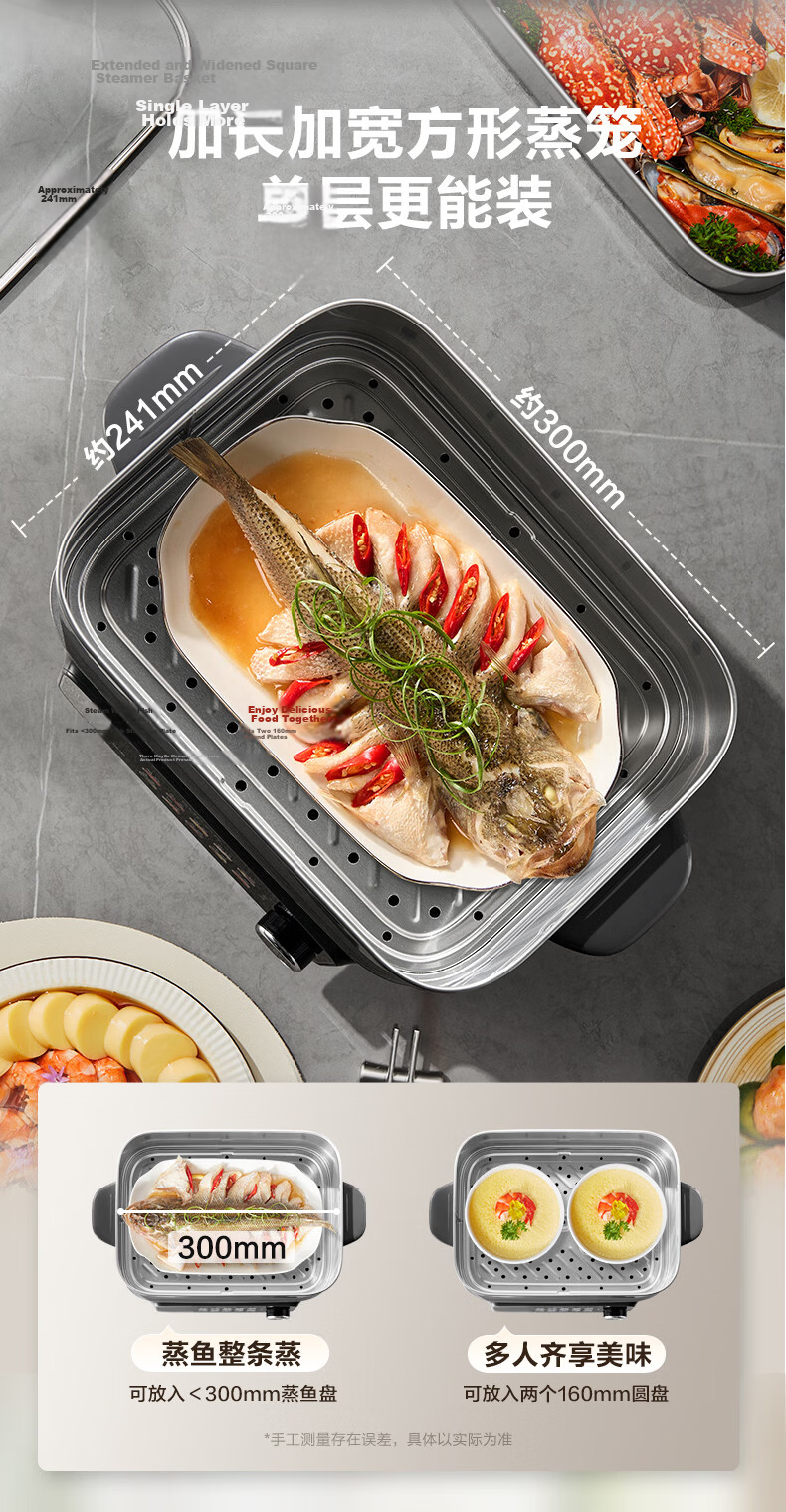 SUPOR Titanium Stainless Steel Electric Steamer 0-Coating Multi-Functional Household Stew Steam Hot Pot 18L Detachable Cube Electric Cooker ZN30FC1689 17