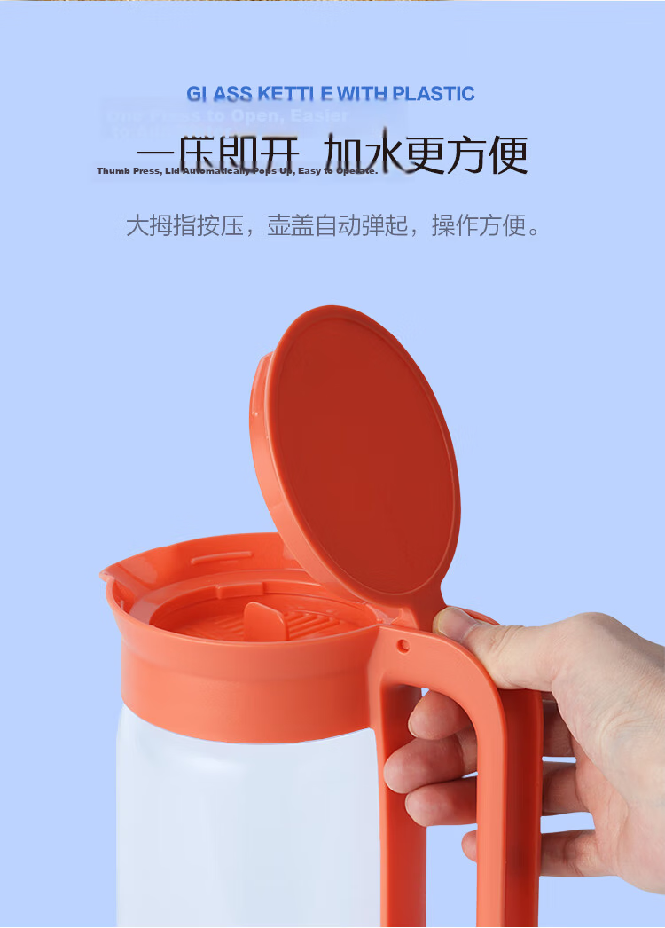 LOCK&LOCK Glass Cold Water Pitcher Household High Borosilicate Handle Heat-Resistant Tea Pot 1.8L 10