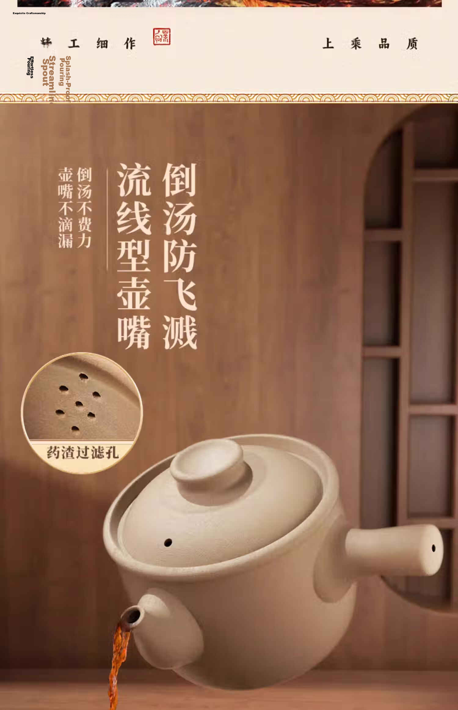 Deming Traditional Chinese Medicine Sand Pot, Old-Style Decoction Pot, Clay Jar for Medicinal Herbs, Specialized Herbal Pot, Unglazed Cooking Pot for Medicinal Cuisine, Open Flame Decoction Pot 11