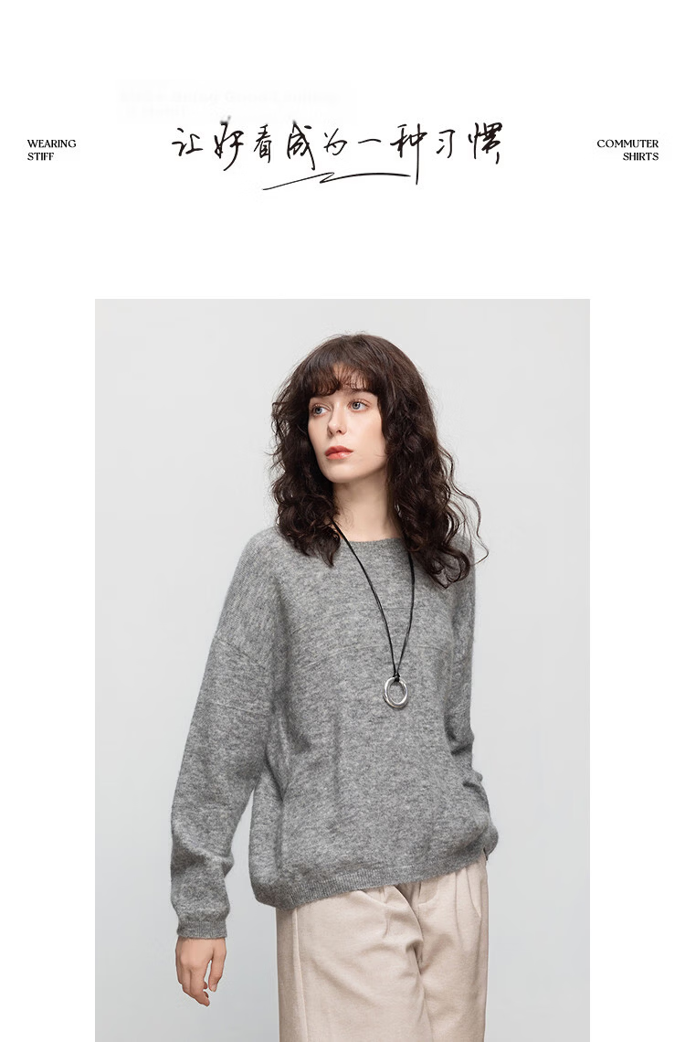 DME Wool Mohair Blend Winter Ribbed Crewneck Loose Drop Shoulder Soft Stretch Knit Sweater for Women 8