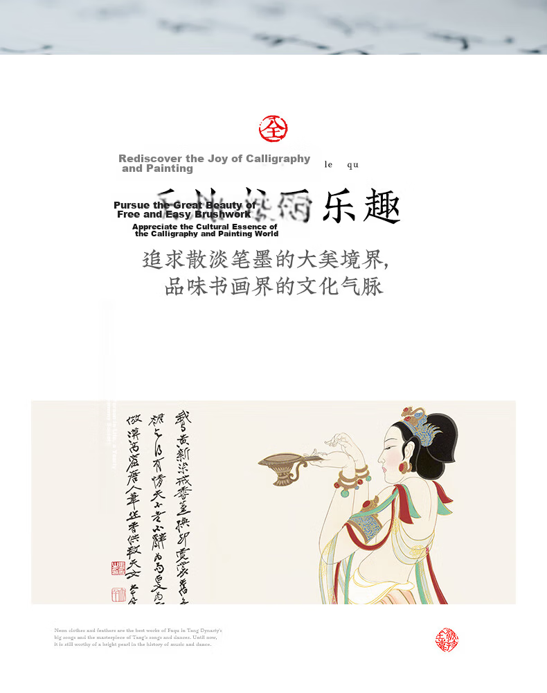 Rongbaozhai Calligraphy Brush Jianhao Soft Brush for Writing Practice Large Medium Small Regular Script Four Treasures of the Study Copybook for Adults Beginners Students Qingfeng Jianhao - Best Selle 2