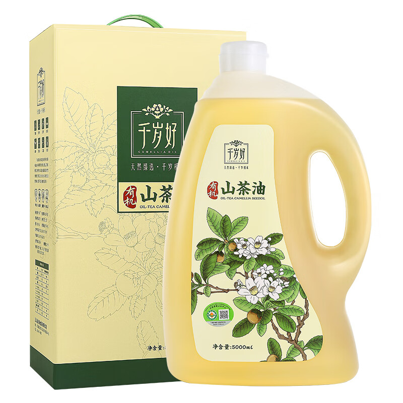 千岁好【保真山茶油】山茶油 有机油茶籽油 压榨一级食用油5L