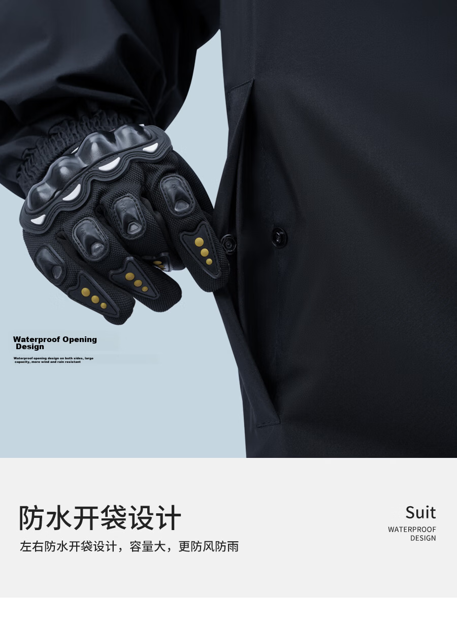 KEYRU Motorcycle Raincoat Electric Vehicle Rider Rain Suit Set Unisex Delivery Split Type Heavy Rainproof 21