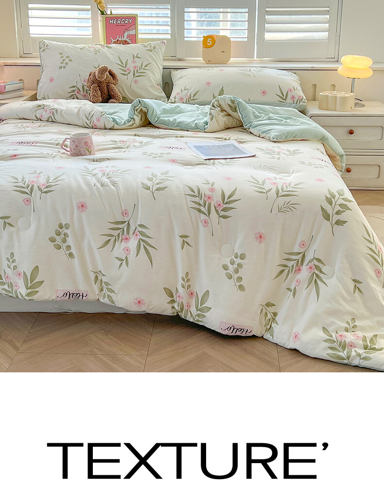 Hongdou A-Class 100% Xinjiang Cotton Quilt Single Spring Autumn Air Conditioning Quilt 1.5x2m 2 Jin 14