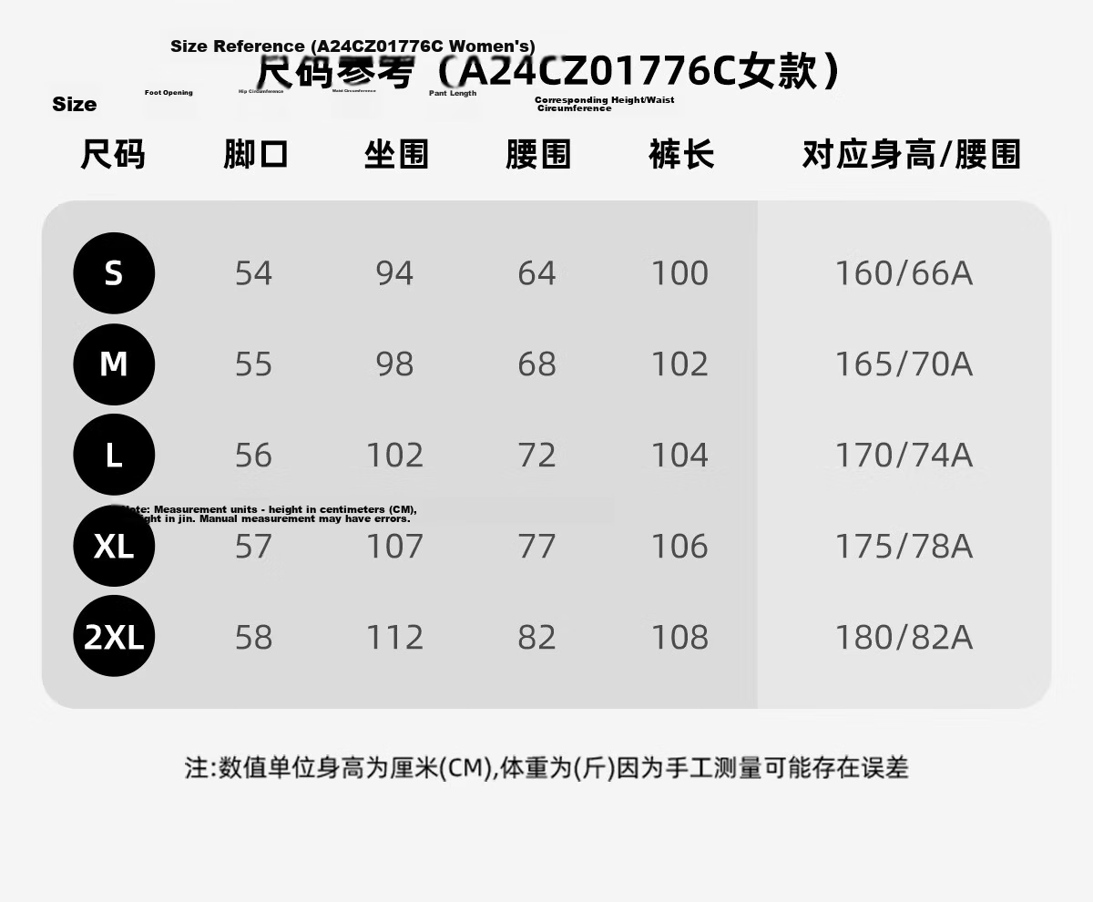 CAMEL Wang Junkai's Style, Men's Outdoor Casual Pants, Spring And Summer Quick-Dry Functional Hiking Pants, American Paratrooper Pants, Cargo Pants 15