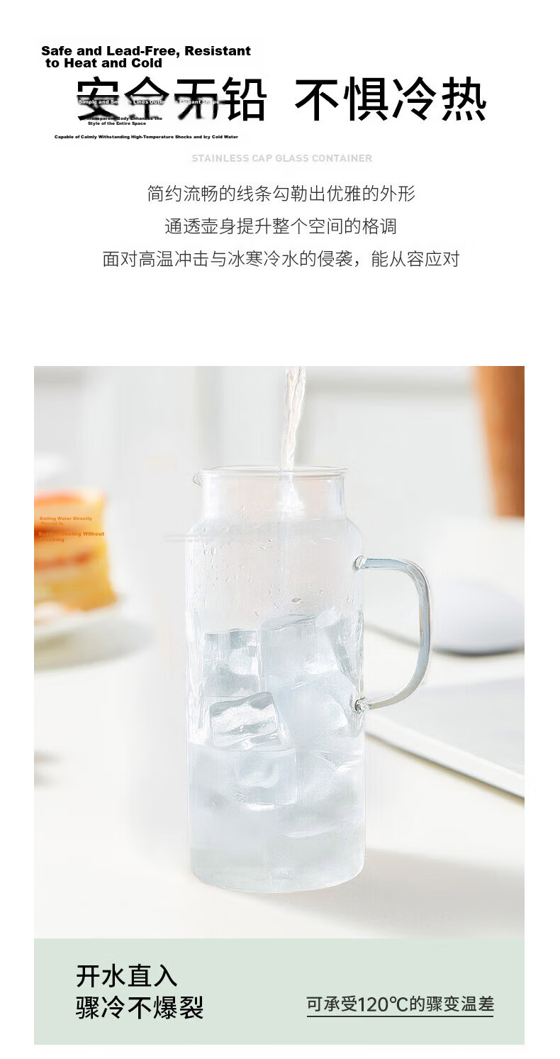 LOCK&LOCK Glass Cold Water Pitcher with Handle High Temperature Resistant Tea Pot Large LLG969_1L 6