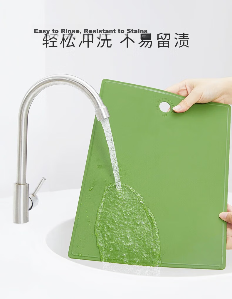 ZWILLING Antibacterial and Mildew-Resistant TPU Cutting Board Double-Sided Chopping Board for Home Use with 99.9% Antibacterial Rate 4