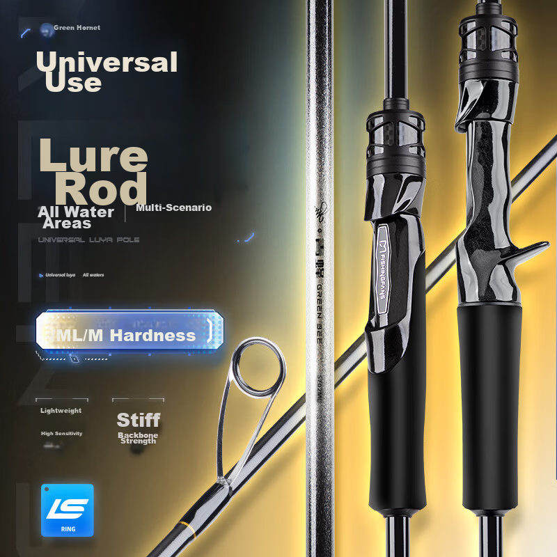 FishingFans Da Qingfeng Universal Lure Rod Ultra-Light Carbon Shore Casting Big Fish Beginner Long Cast Fishing Rod 1.98m L Gun Handle