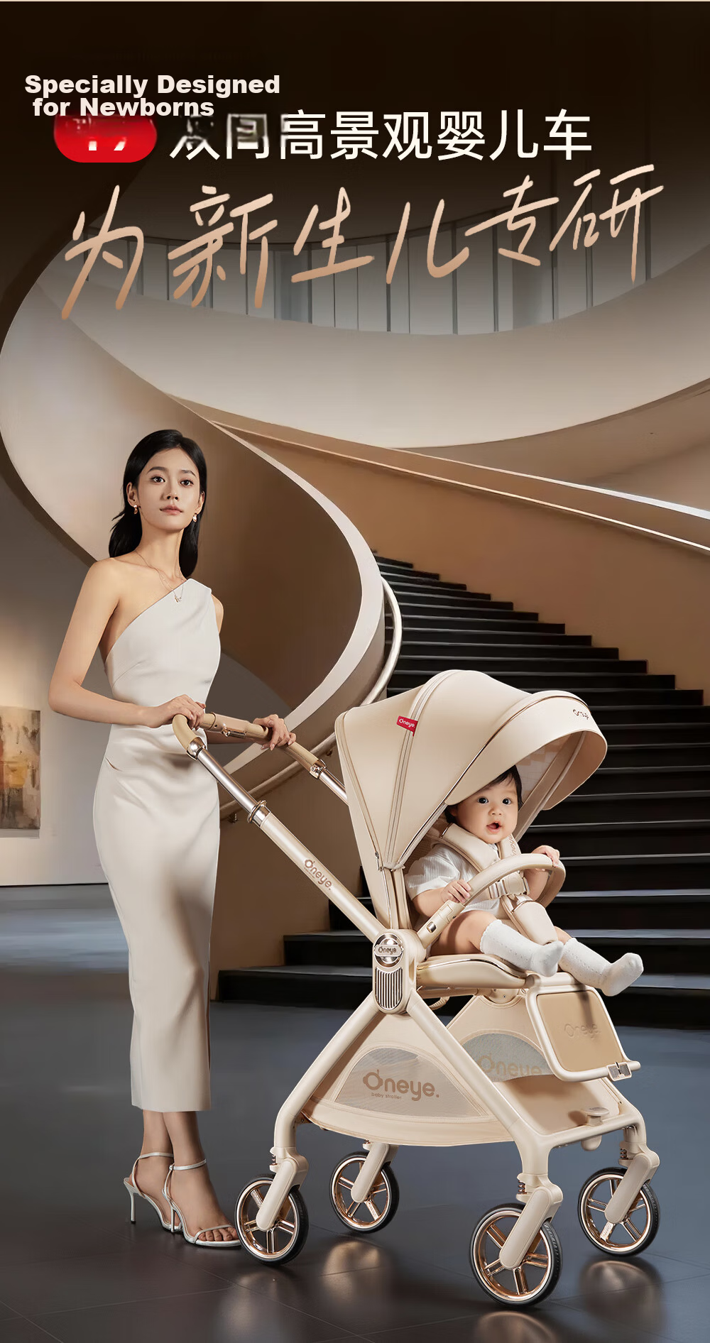 Wanya T9max Baby Stroller Reversible Lightweight Foldable Four-Wheel Shock Absorption Newborn High Landscape Champagne Brown 4