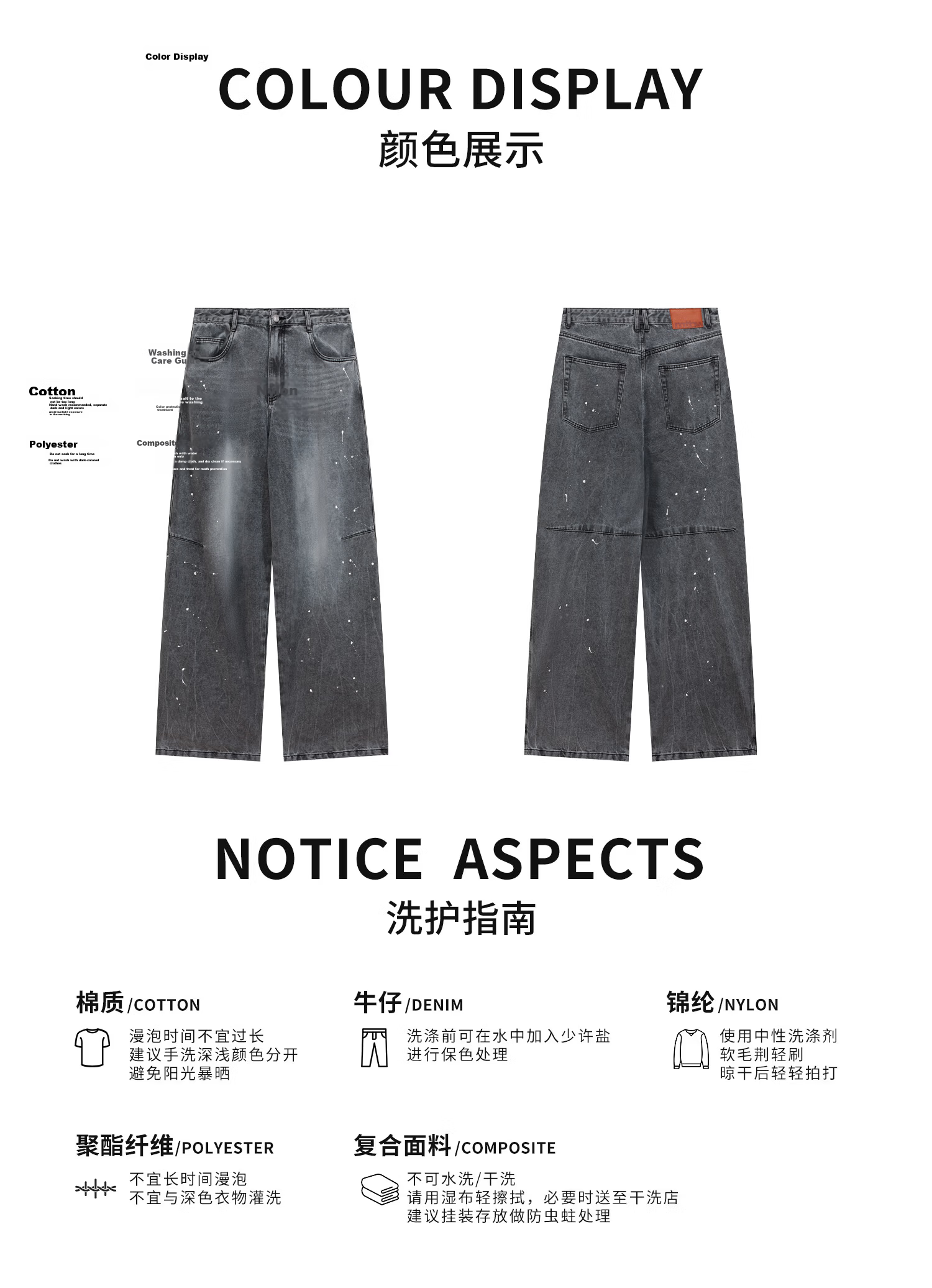 Metersbonwe Men's Jeans 2026 Summer New Cotton Stretch Casual Loose Wide-Leg Curved Pants 17