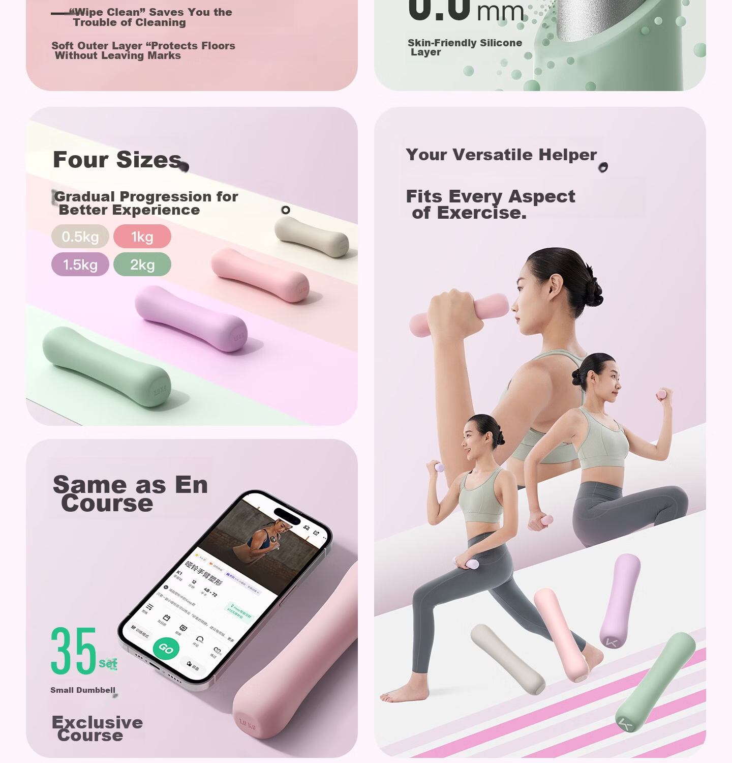 Keep Dumbbells Women's Fitness Home Skin-friendly Silicone Arm Training Aerobic Jumping Exercise Equipment Extraordinary Pink 1kg*2 4