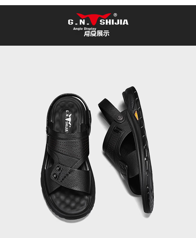 Bull Family Men's Leather Sandals Summer New Genuine Leather Soft Sole Breathable Beach Shoes Men's Versatile Two-Way Commuter Casual Slippers 21