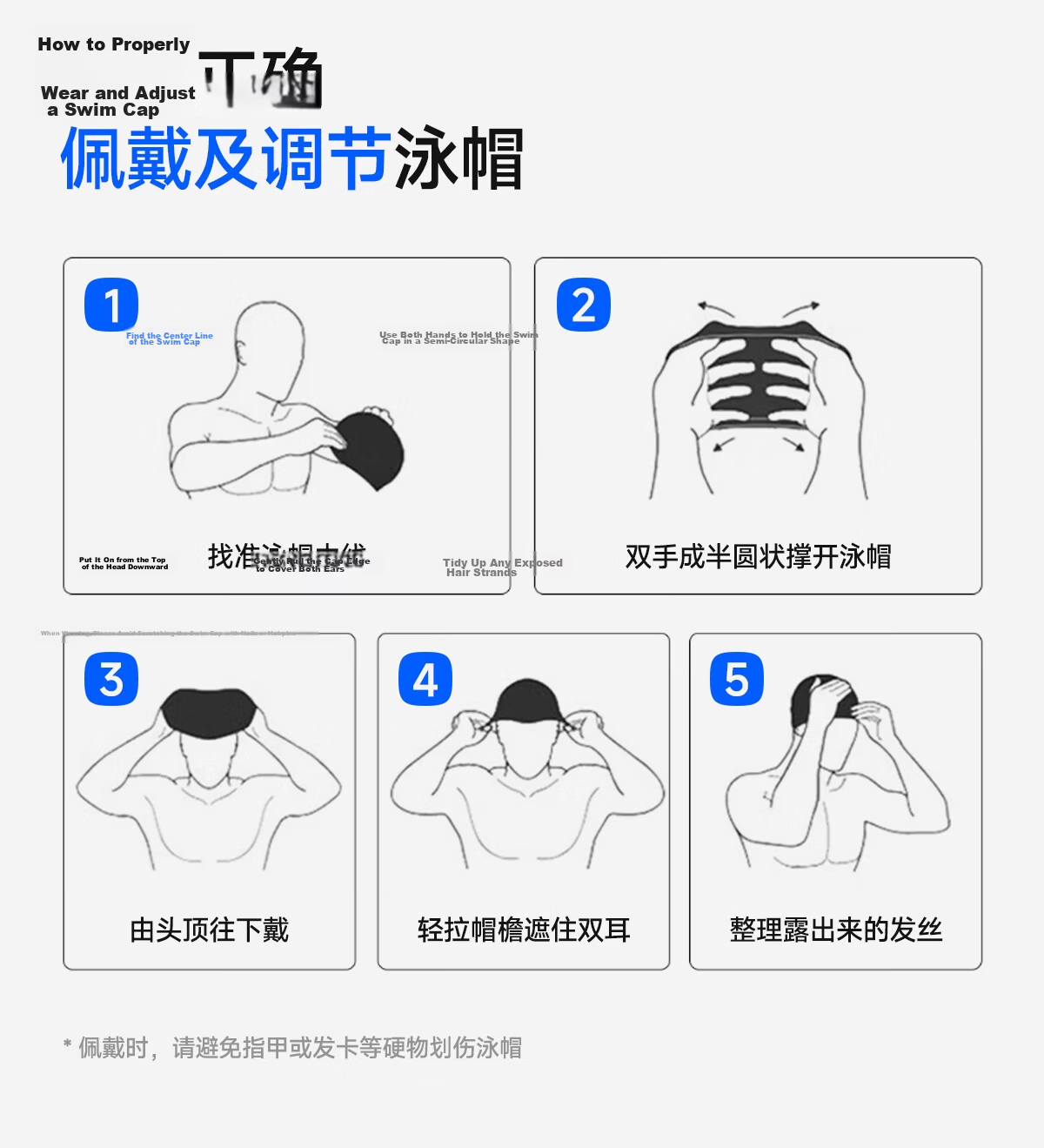 361° Men's Swim Cap, Comfortable Fabric Swim Cap for Long Hair, Stylish Ear Protection, Non-Binding, Non-Sticky Swim Cap 18