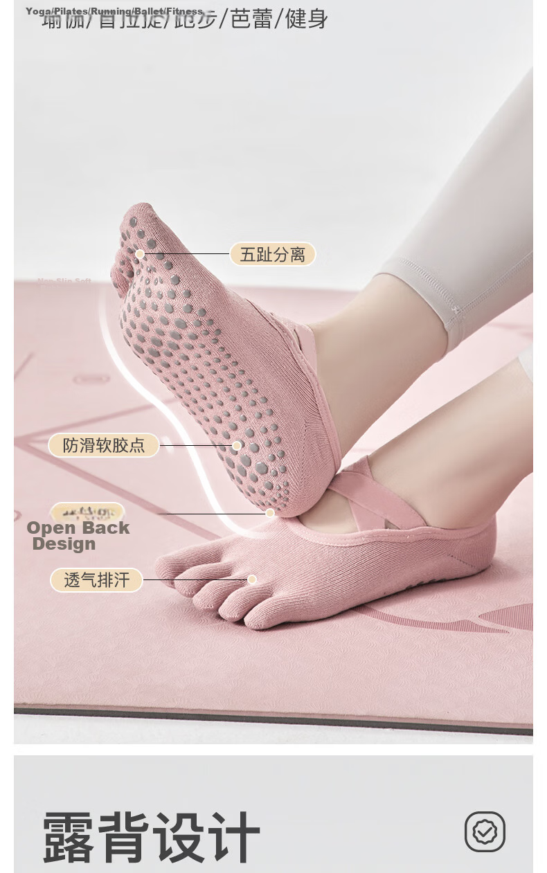 Duweike Non-Slip Yoga Socks Pilates Five-Toe Socks Women's Indoor Floor Sports Dance Socks with Straps Pink 2 Pairs Set 3