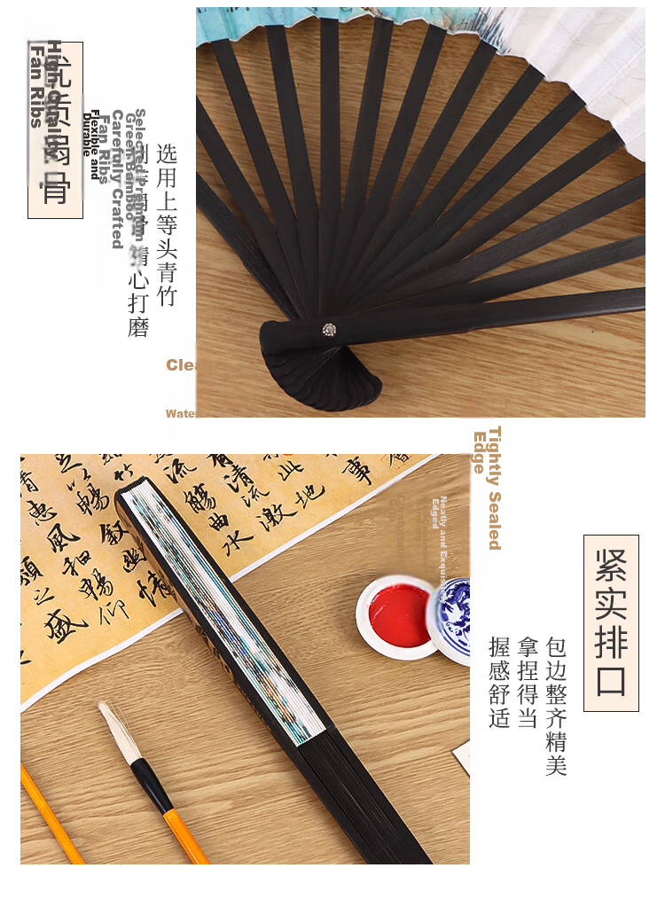 TaTanice 10-Inch Chinese Style Classical Men's Folding Fan Silk Cloth Carved Bone Smoke Cloud Wanli Gift Fan 7