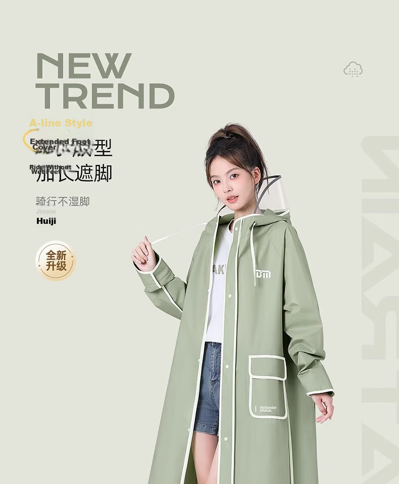 Beimei Electric Scooter Raincoat Women's Integrated Full-Body Separate Rider and Vehicle Design Windproof Heavy Rain Single Rider Waterproof Poncho 4