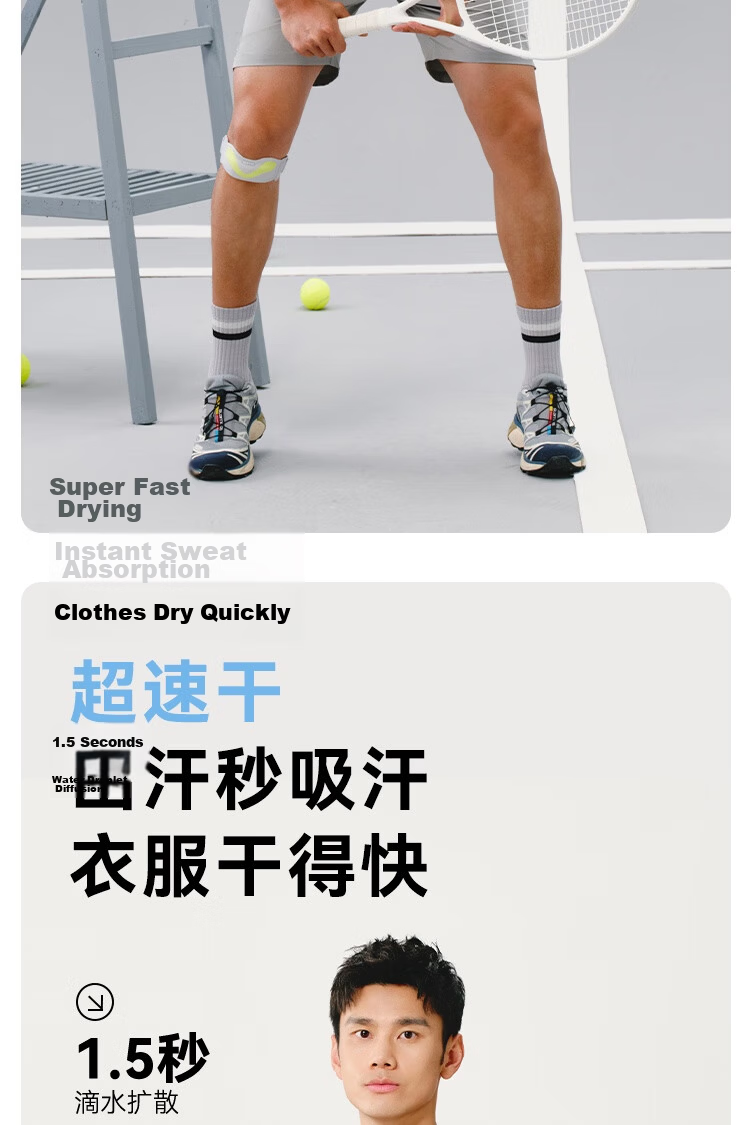 JD Jingzao Men's Summer Running Fitness Quick-Dry Outdoor Sports Short Sleeve Breathable Level 2 Quick-Dry T-Shirt Black 2XL 6