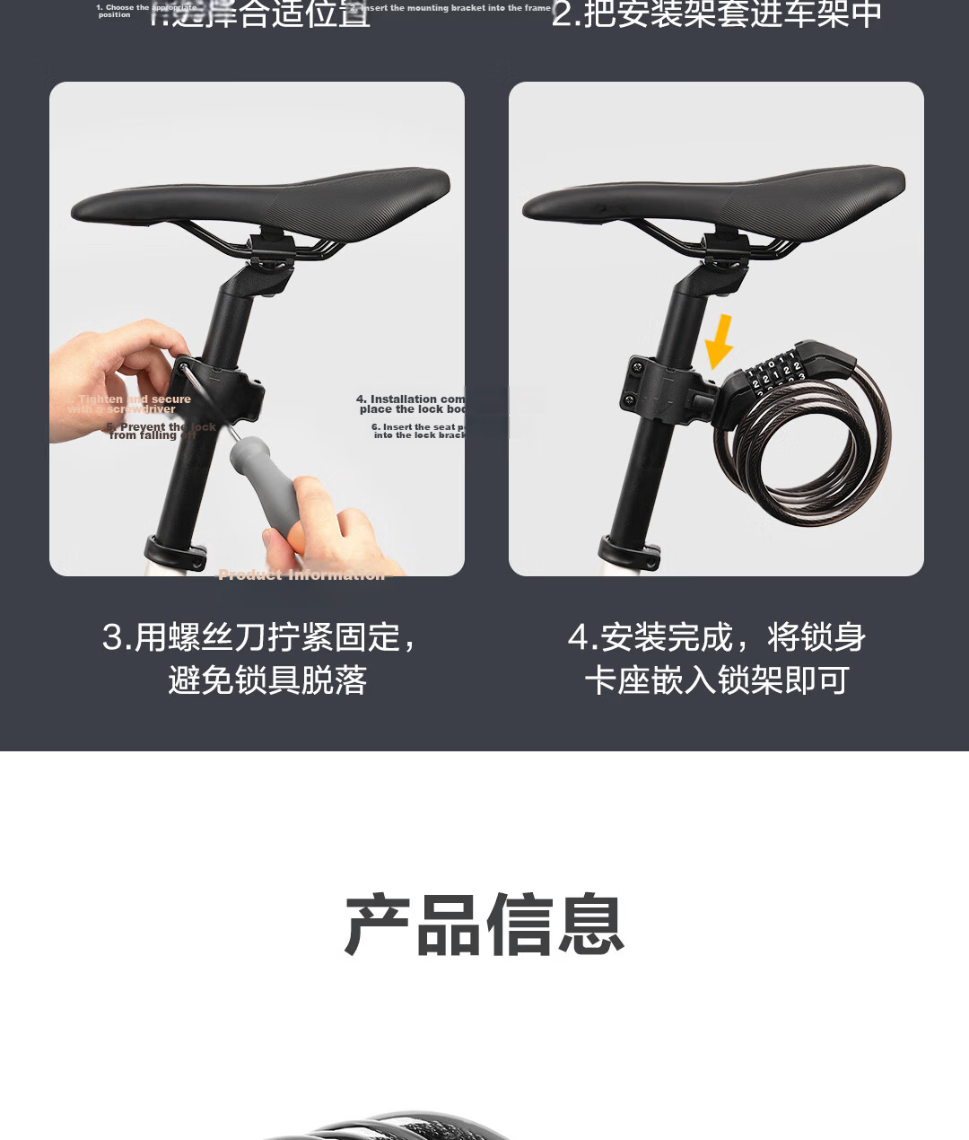 Deli Bicycle Lock Five-Digit Combination Anti-Theft Cut-Resistant Smart Glass Door Mountain Bike Ring Lock 10