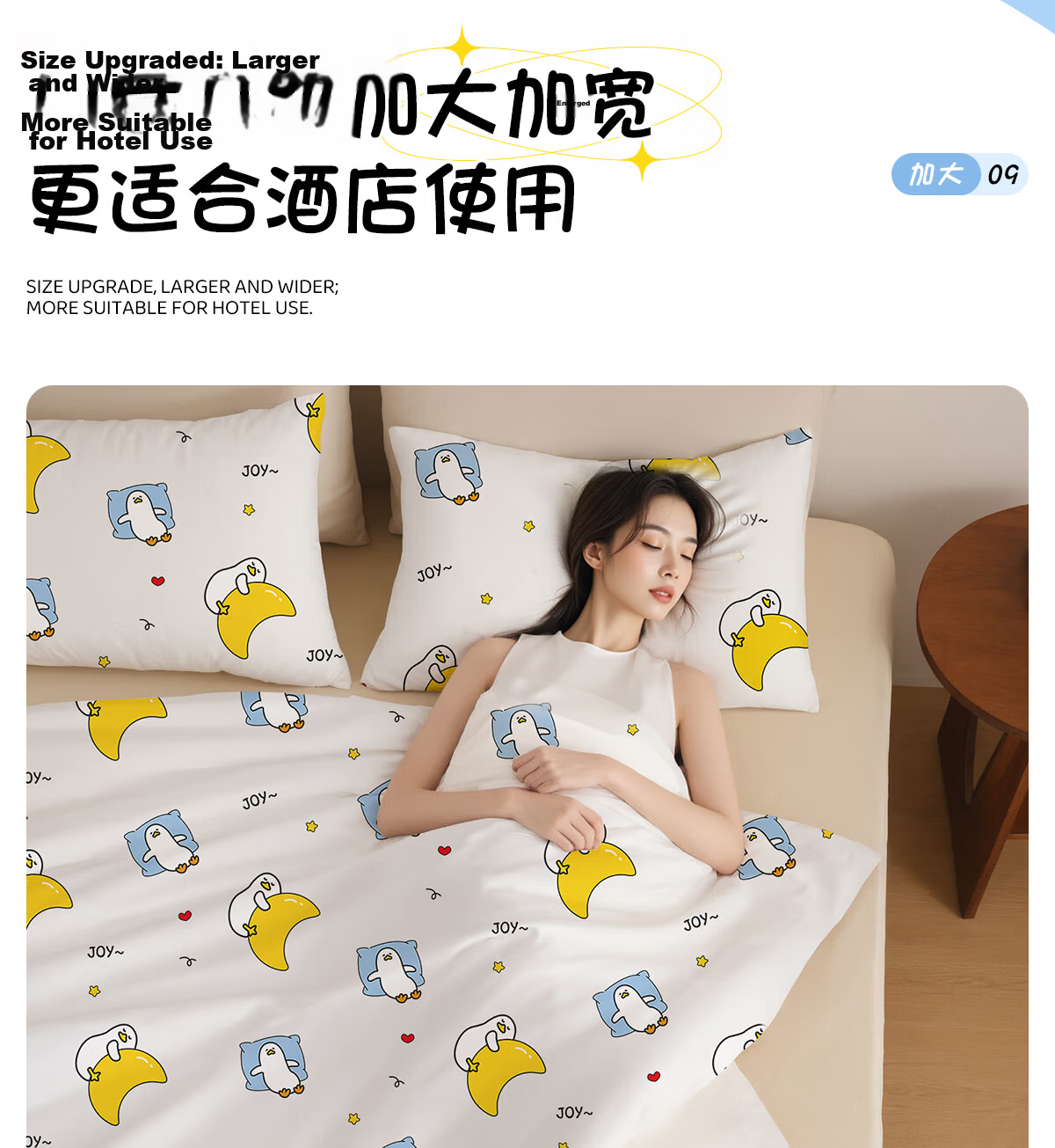 BADIGAO High-Speed Rail Seat Cover, Disposable Travel Train Airplane Thickened Anti-Dirt Cushion, Train Movie Theater Protective Cover 12