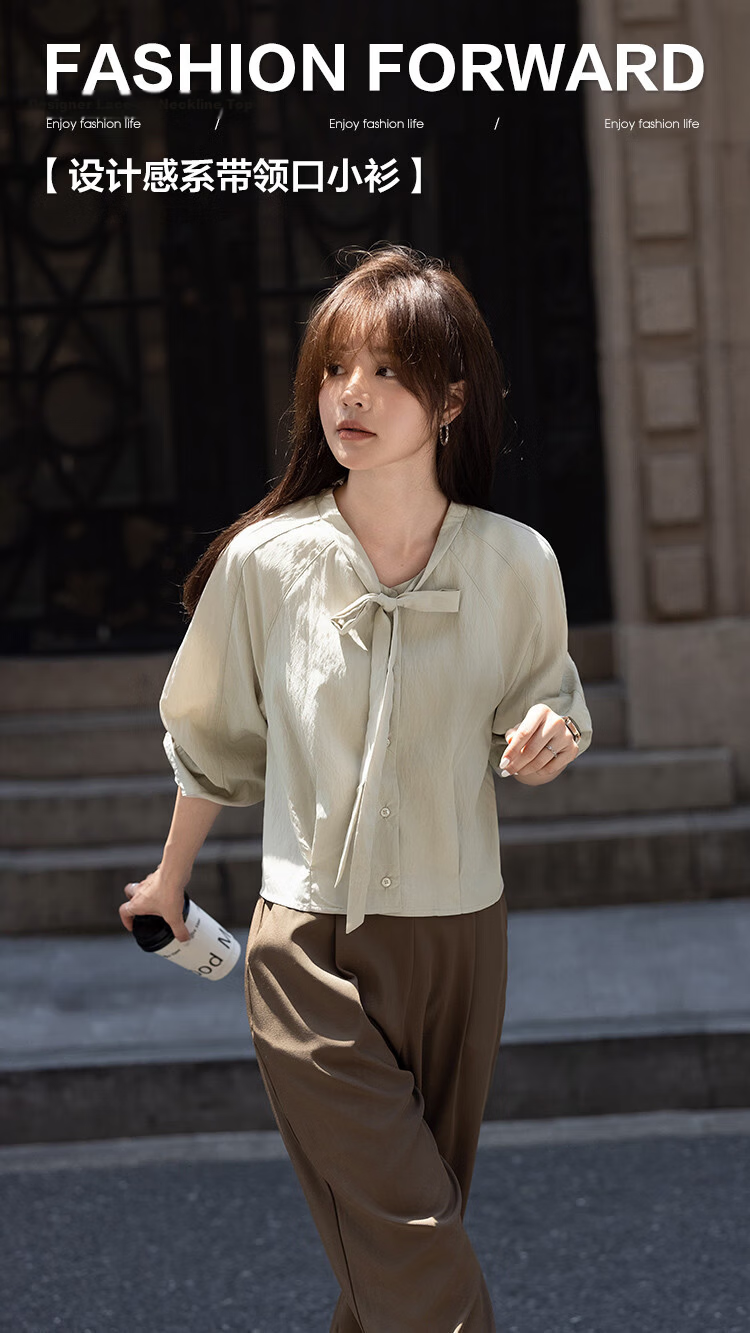 MT Gentle Commuter Style Autumn Design Gathered Hem Tie Neck Long Sleeve Blouse 1