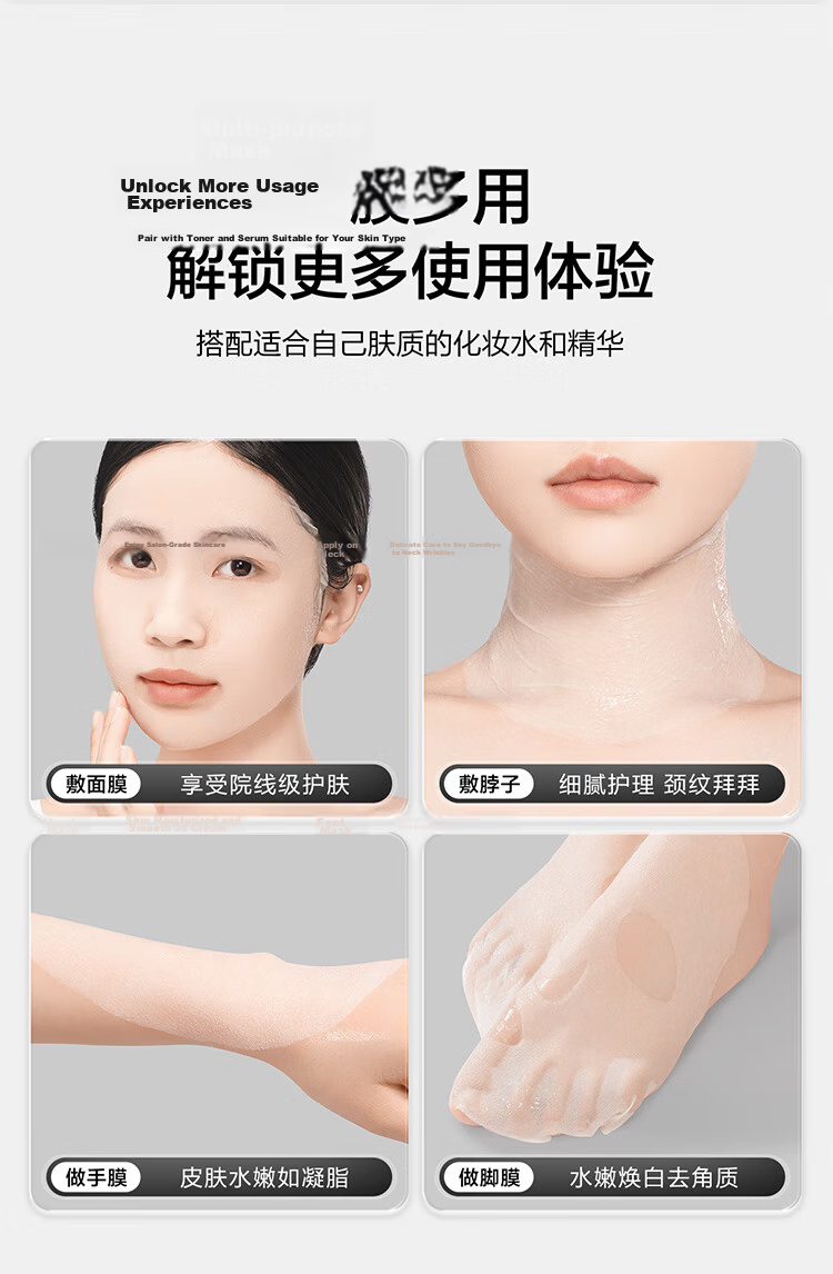 CARLI BYBEL Compressed Silk Facial Mask Sheets Disposable Dry Mask Paper for Hydrating and Moisturizing Ultra-Thin Water-Locking Facial Mask Sheets 11