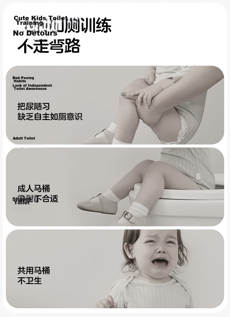 KUB Children's Toilet Seat Potty Training Cushion for Boys and Girls Baby Urinal Toddler Potty Chair 3