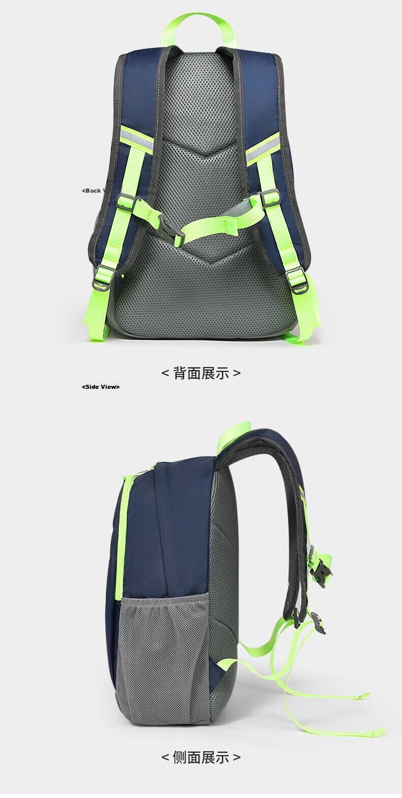 361° Student Backpack Boys Hiking Outdoor Spring Outing Ultra-Light Primary School Double Shoulder Bag Tutoring Travel Bag 8