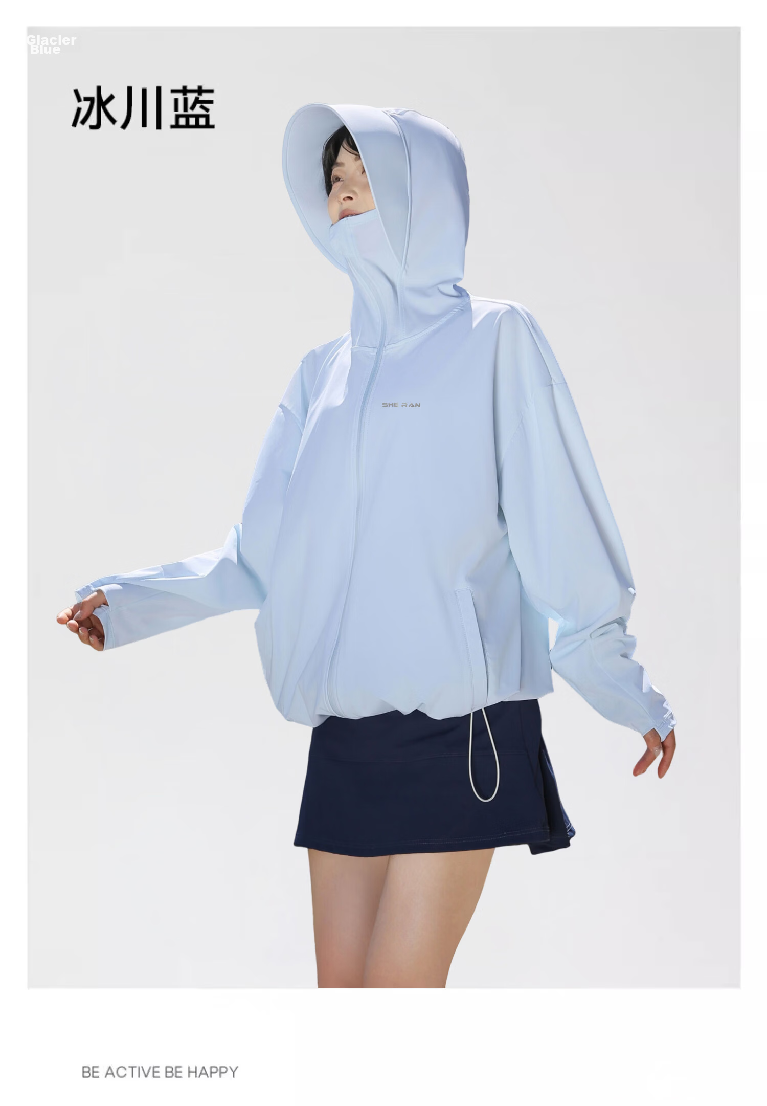 Combo Lightweight Breathable UV Protection Hooded Sun Jacket for Fair-Skinned Women Outdoor Summer Skin Coat 12
