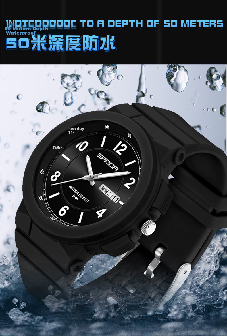 Wodu Men's Watch Silent Waterproof Electronic Quartz Watch for High School Students Girls Children's Exam Use 4