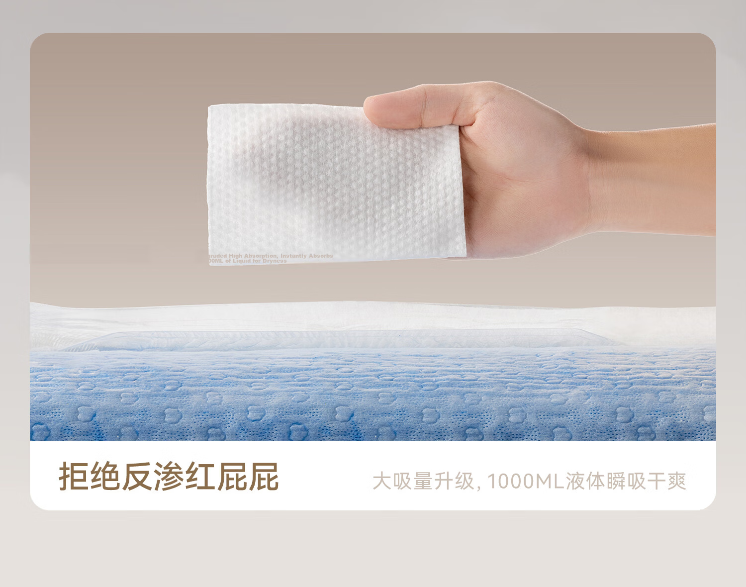 Betis [Formamide Not Detected] Biomimetic Vernix Skin Care Diaper Pants Baby Diapers 4XL 28pcs 35