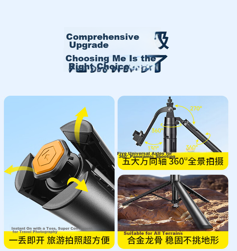 Jiahua Cai [1.8m Throwing Rod] Selfie Stick Tripod Floor Phone Holder Portable Travel Shooting 360-Degree Rotation Anti-Shake TikTok Live Streaming Stand 4