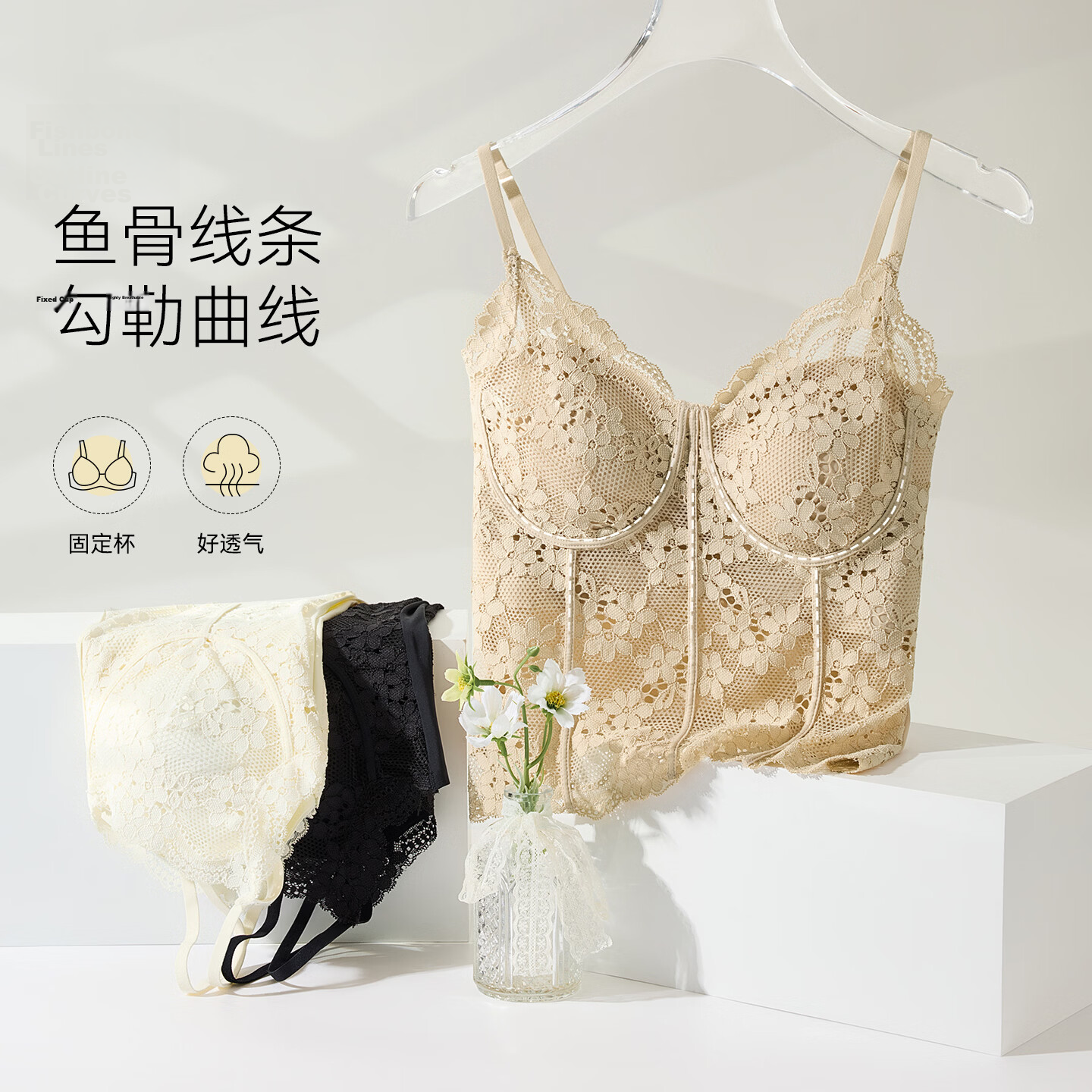 Herbal Original Color Women's Lace Camisole Vest 26 Summer Thin Padded Integrated Slim Sexy Back Underwear Outerwear