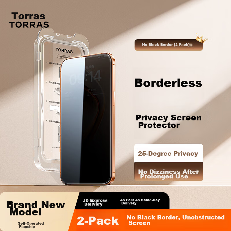 Torras [25° Privacy | 2-Pack] Tempered Glass Screen Protector for iPhone 17 Pro Max, Anti-Peeping, No Black Edges, Anti-Fingerprint, Drop-Resistant Film