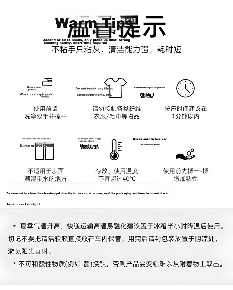Meilixin Sealing Clips for Bags, Food Sealing Clips, Moisture-Proof Snack Clips, Tea Bag Clips, 12 Pieces 14