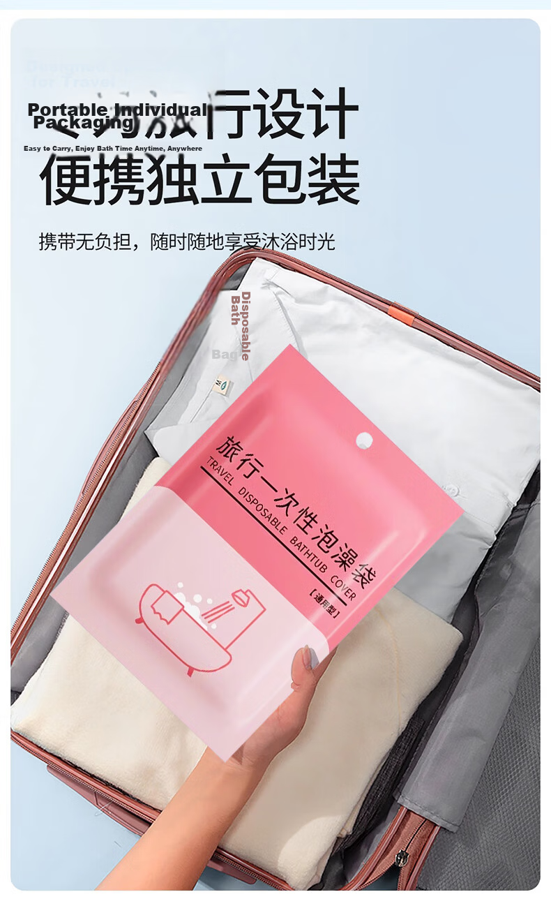 Jinghui Sichuang Disposable Train Sleeper Bedding Set 3-Piece Thickened Quilt Cover Pillowcase for Soft and Hard Sleeper Travel Hotel Business Trip 7