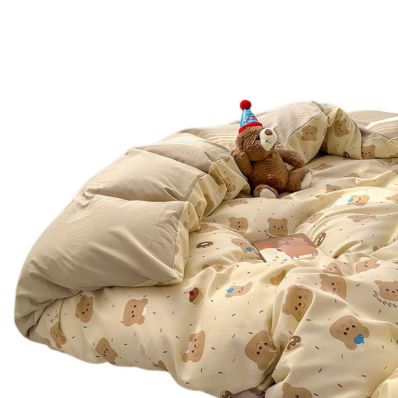 Aiwei A-Class Washed Cotton Four-Piece Set 1.5/1.8m Double Bed Sheet Pillowcase Duvet Cover 200x230cm Butter Bear