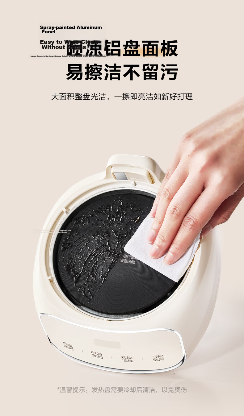 SUPOR Health Kettle All-Glass No Glue Electric Kettle Tea Maker Temperature Control Milk Warmer 1.2L SW-12Y10QA 19