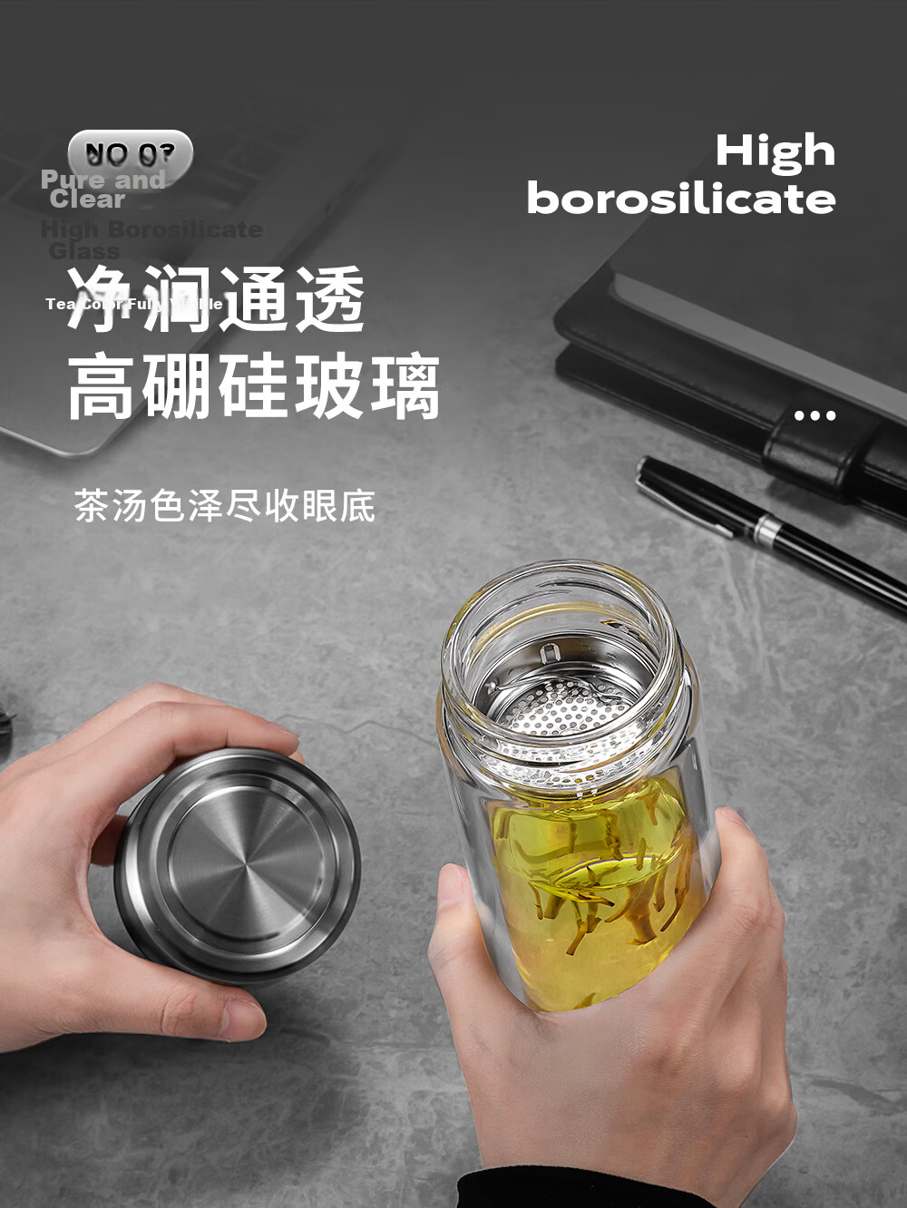 Fuguang Unisex Double-Layer Borosilicate Glass High-Temperature Resistant Tea Cup Customizable Bulk Purchase 4