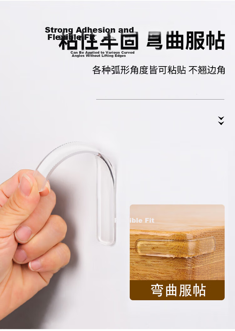 Jinlongxing Silicone Anti-Collision Strips Door Handle Bumper Protector Refrigerator Cabinet Door Silent Bumpers Set 7