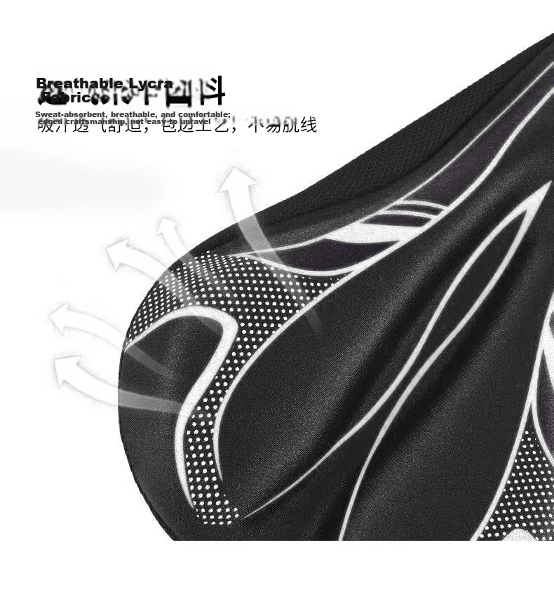 40,000km Bicycle Seat Cover Mountain Bike Comfortable Thickened Silicone Shock Absorption Soft Cycling Accessory 7