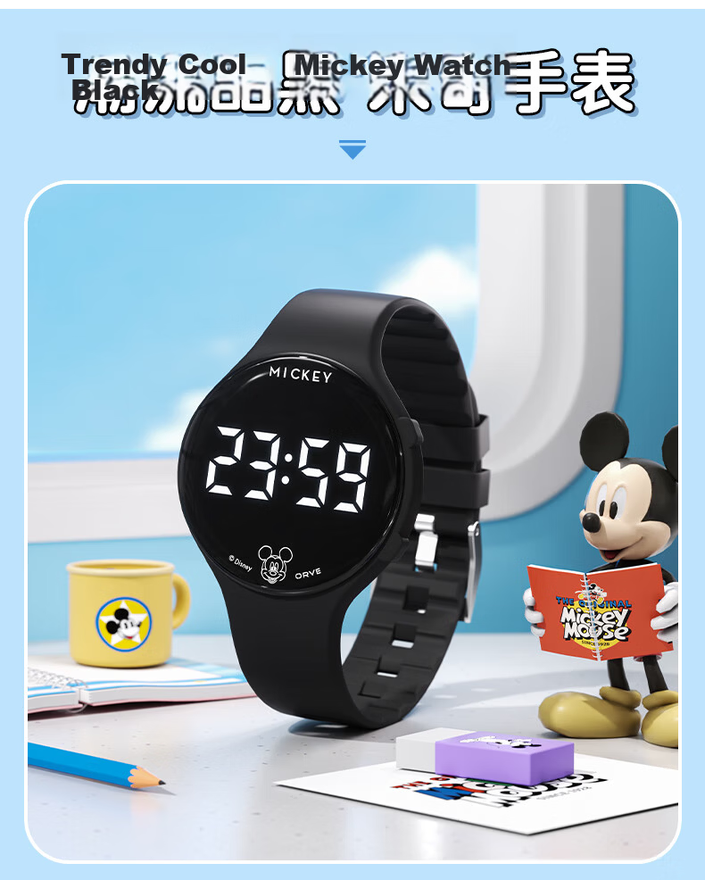 Disney Mickey Student Watch Children's Sports Silent Alarm Electronic Watch for Boys and Girls Middle School Dormitory Exam Use 9