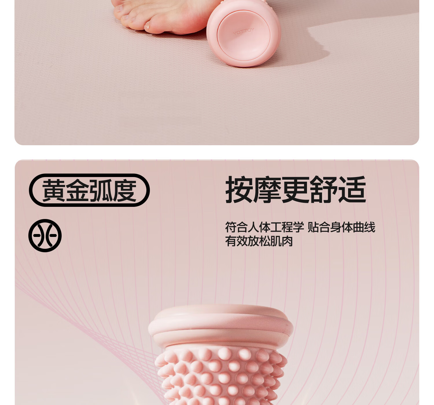 Plantar Fascia Massage Ball Muscle Relaxation Foot Sole Roller Arch Meridian Massager Purple 6